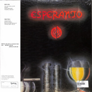 Back View : Esperanto - VEGAS (LP) - Favorite / FVR181LP
