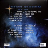 Back View : Out Of This World - OUT OF THIS WORLD (Ltd Blue 2LP) - Atomic Fire Records / 425198170016