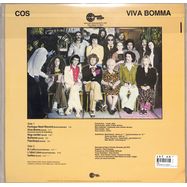 Back View : COS - VIVA BOMA (LP+INSERT) - Wah Wah Records Supersonic Sounds / LPS235