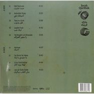 Back View : Dudu Tassa & Jonny Greenwood - JARAK QARIBAK (180g LP) - World Circuit / 405053888371