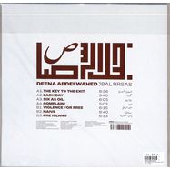 Back View : Deena Abdelwahed - JBAL RRSAS (LP+COLOURED INLAY) - Infine / iF1084LP