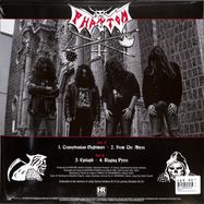 Back View : Phantom - TRANSYLVANIAN NIGHTMARE (LP) - HIGH ROLLER RECORDS / HRR1027LPR