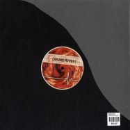 Back View : Various Artists - DEFIBRILATOR EP - Cardiac Arrest / cardiac01