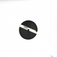 Back View : Dilo & Seph - LABERINTOS EP - Produkt Schallplatten / PRODUKT001