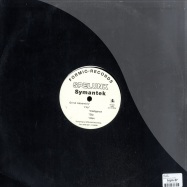 Back View : Spelunk - SYMANTEC - Formic Records / FR007