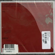 Back View : Heiko Laux - OFFSHORE FUNK (CD) - Kanzleramt / ka099cd