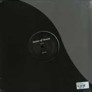 Back View : The Old Writer - SPIRITS IN THE BASEMENT - Home of House Records / HOH002