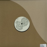 Back View : Various Artists - PUSIC RECORDS 005 - Pusic Records / PSC005