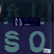 Back View : Also (Appleblim & Second Storey) - ALSO (3X12 LP) - R & S Records / rs1504lp