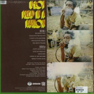 Back View : U-Roy - DREAD IN A BABYLON (LP) - Get On Down / get54094lp
