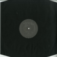 Back View : Anestie Gomez - GHOST IN THE MACHINE - All Inn Black / AIBLACK023