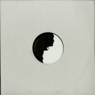 Back View : Blue Veil - PATH UNKNOWN EP - Dichotomy / DR001