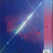 Back View : Automelodi - MIRAGES AU FUTUR VERRE-BRISE (LP + MP3 - Holodeck / HD58