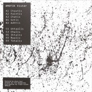 Back View : Amotik - VISTAR (2LP) - AMOTIK / AMTKLP1
