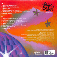 Back View : Captain Planet - NO VISA (LP) - Bastard Jazz / BJLP29