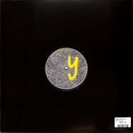 Back View : Daniel 58 and Yohei S. - EIGHT TWO FIVE - Parallel Minds / PM002