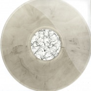 Back View : Soulmate - SET FIRE TO MY FEET / CHEZ DAMIER CHICAGO OLD SCHOOL MIX (CLEAR MARBLED VINYL) - HSUS0016