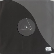 Back View : Behling & Simpson - TETCH (OCTOBER REMIX) - Perspectiv Records / PSPV002.8