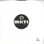 Back View : Atlantic Starr - SEND FOR ME - MKTL Records / mktl001