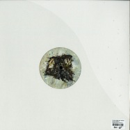 Back View : N Dinga Gaba ft. Sahiffi - SUMMER BREEZE (ATJAZZ REMIX) - Foliage Records / Foliage015
