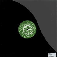 Back View : Homepark - FILL EMPTINESS EP - Ornate Music / ORN014