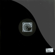 Back View : James Welsh - THE WAY EP - Join The Dots / DOT013