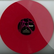 Back View : Jose Wated & Encebolladoman - SATISFY MY SOUL (RED VINYL) - Dilek Records / dlk012