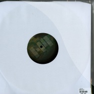 Back View : Frequencia - COSMIC RACE EP - Modelhart / MH-04