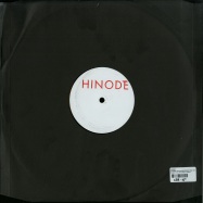 Back View : Hinode - SCIENCE FICTION RECORDINGS 002 (VINYL ONLY) - Science Fiction Recordings / SFR002