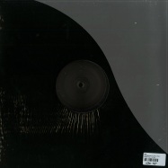 Back View : S.A.M. - MARABOUDA EP (180 G VINYL) - Oscillat Music / OSC 001