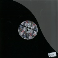 Back View : Iuly.B - VENO - Memoria Recordings / MEM030