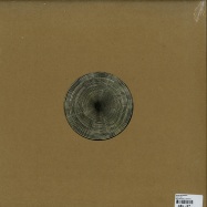 Back View : Alan Backdrop - N.A.T.T. EP - OGUN Records / OGUN002