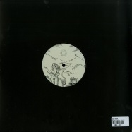 Back View : Kaffe Creme - SWEAT HEART EP - Moonrise Hill Material / MHM002K