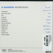 Back View : Al Massrieen - Modern Music (CD) - Habibi Funk / HABIBI006-2