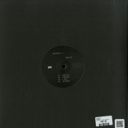Back View : Dustmite - IN DEEP - Supervoid Records / SPRVD004