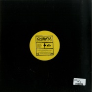 Back View : Chiraya - SKRANGLEBASS EP - Entrepot Records / ER09