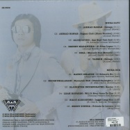 Back View : Various Artists - PENCAK KILLA VOL.2 (LP) - Gila Records / GRPK02LP