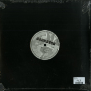 Back View : Smolny - EXPLAIN EP - Bourassa Records / BRSA001