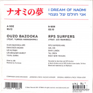 Back View : Ouzo Bazooka / RPS Surfers - I DREAM OF NAOMI (LTD 7 INCH) - Batov Records / 23503
