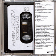 Back View : Valentina Goncharova - RECORDINGS 1987-1991, VOL. 1 (CASSETTE / TAPE) - SHUKAI / SHUKAI3C