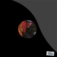 Back View : Various Artists - ELUSIVE TRIUMPH EP - Sequencias / seq001