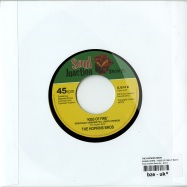 Back View : The Hopkins Bros - SHAKE CHERI / KISS OF FIRE (7 INCH) - Soul Junction Records / sj514