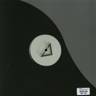 Back View : Pawas - BORIN DREAM EP (LOSOUL RMX) - Undulate Recordings / UR002