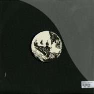 Back View : Sandrien - HATERS (MARCEL FENGLER REMIX) - Wolfskuil Limited / wltd020