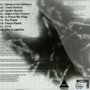 Back View : DJ Spider - NEMISIS RISING (2X12 LP) - Plan B Records / pbr035