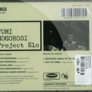 Back View : Tumi Mogorosi - PROJECT ELO (CD) - Jazzman / jmancd069