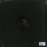 Back View : Echologist - INSIDE DIMENSIONS EP - Mord / MORD019