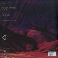 Back View : The Future Future Sound (aka Dan Andrei & EMI) - ES PION EP (180GR, VINYL ONLY) - Contur Records / CNTR003