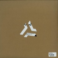 Back View : Various Artists - SNAILPHONKDUBS EP - Alphacut 3005 (75666)