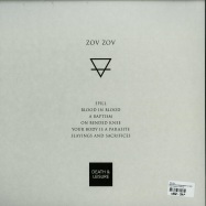 Back View : Zov Zov - THE SACRED PORNOGRAPHY OF GOD - Death & Leisure / DEATH02
